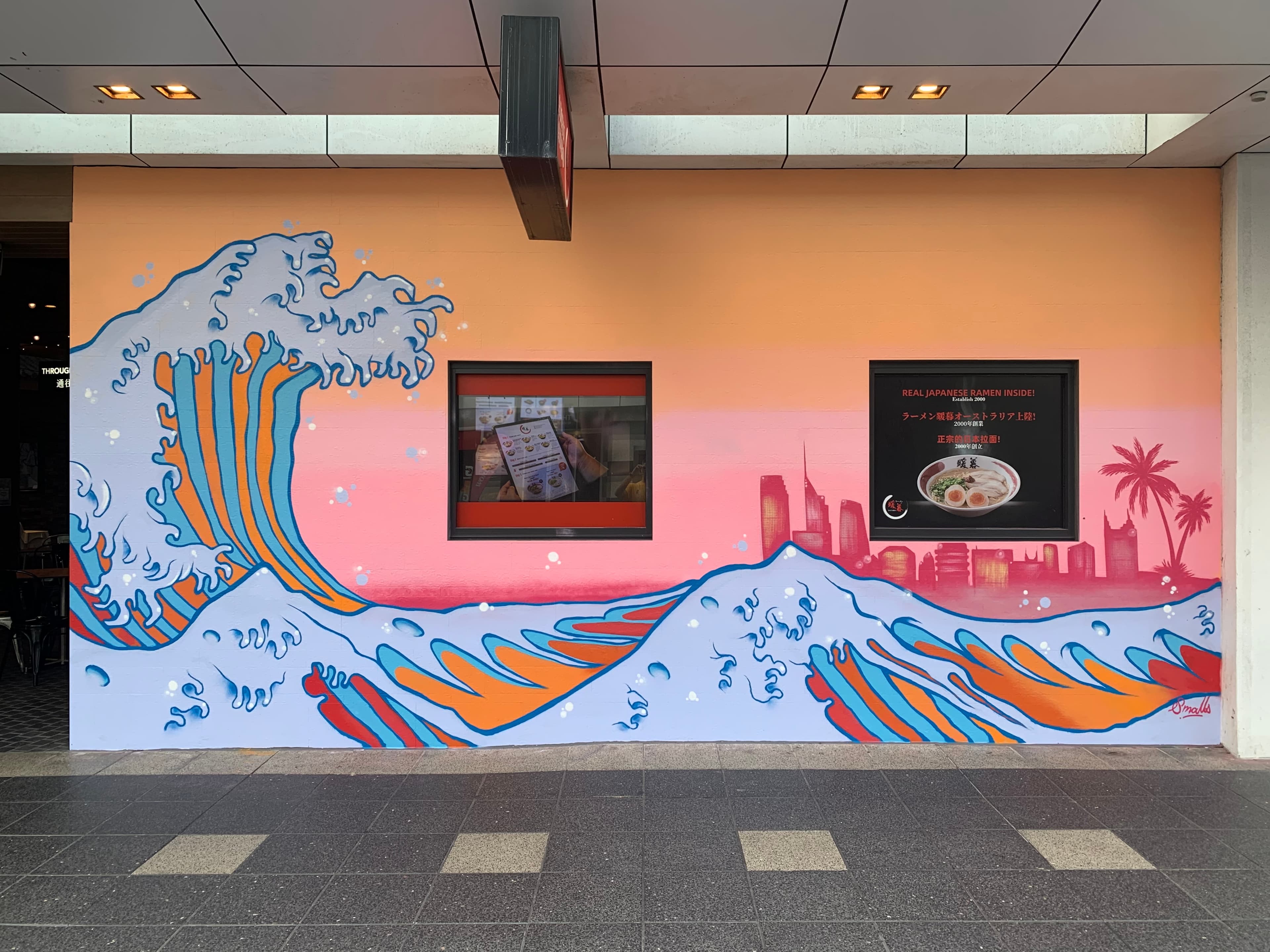 The Great Wave of Surfers Paradise